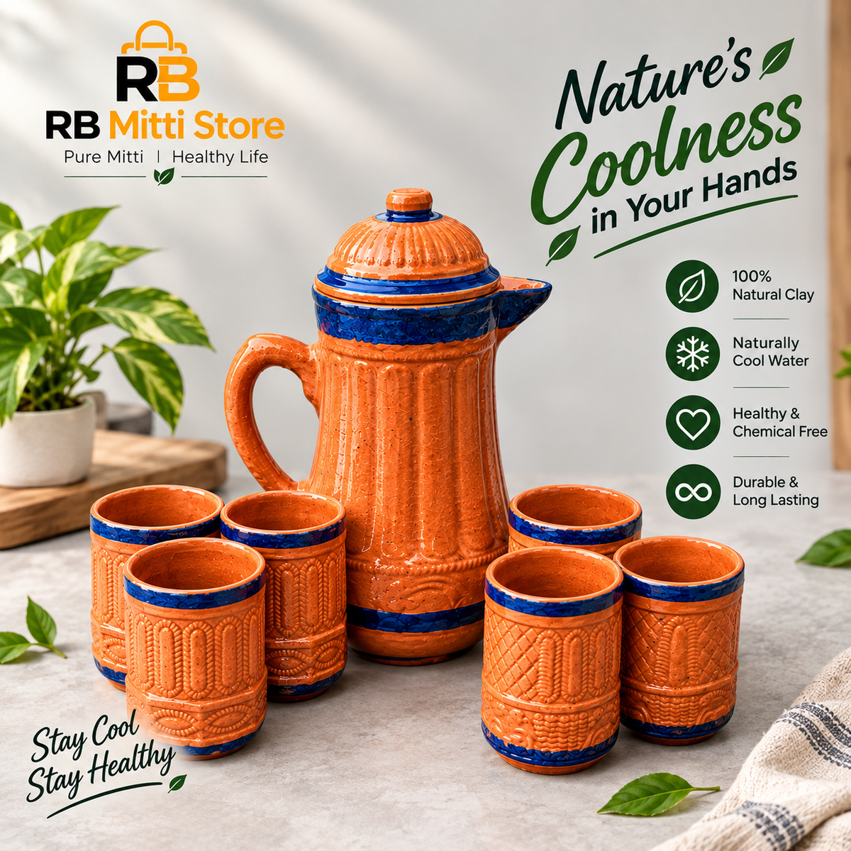 Premium Handmade Mitti Water Jug Set – 1 Jug + 6 Glasses
