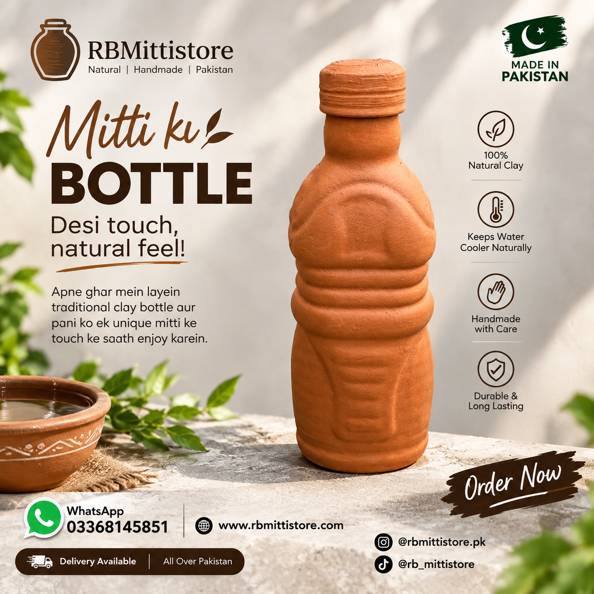 Handmade Mitti Water Bottle